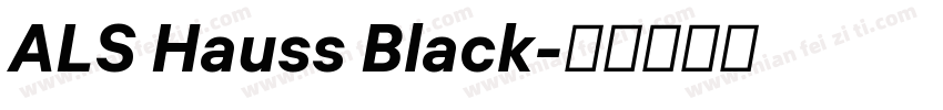 ALS Hauss Black字体转换